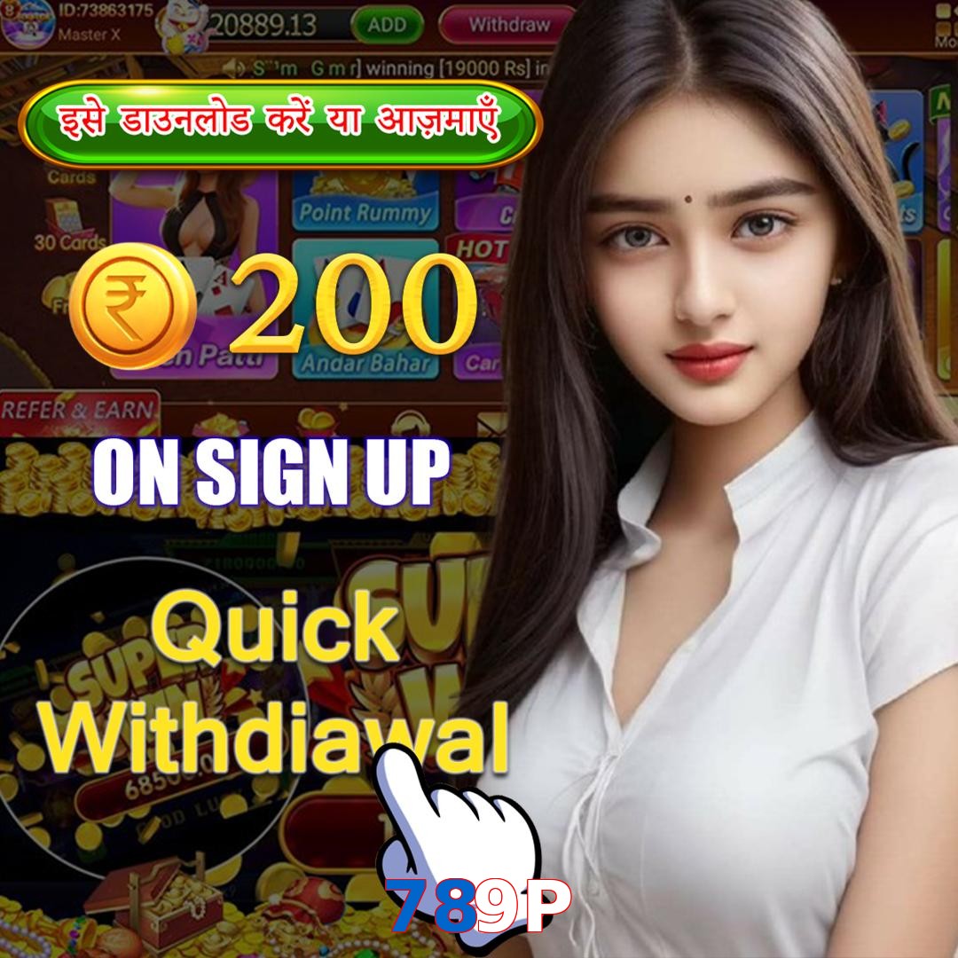 789P
