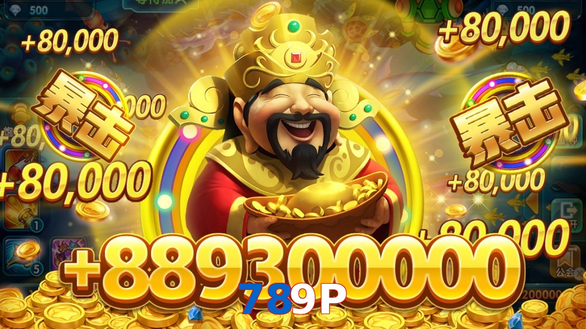 789P