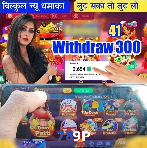 789P