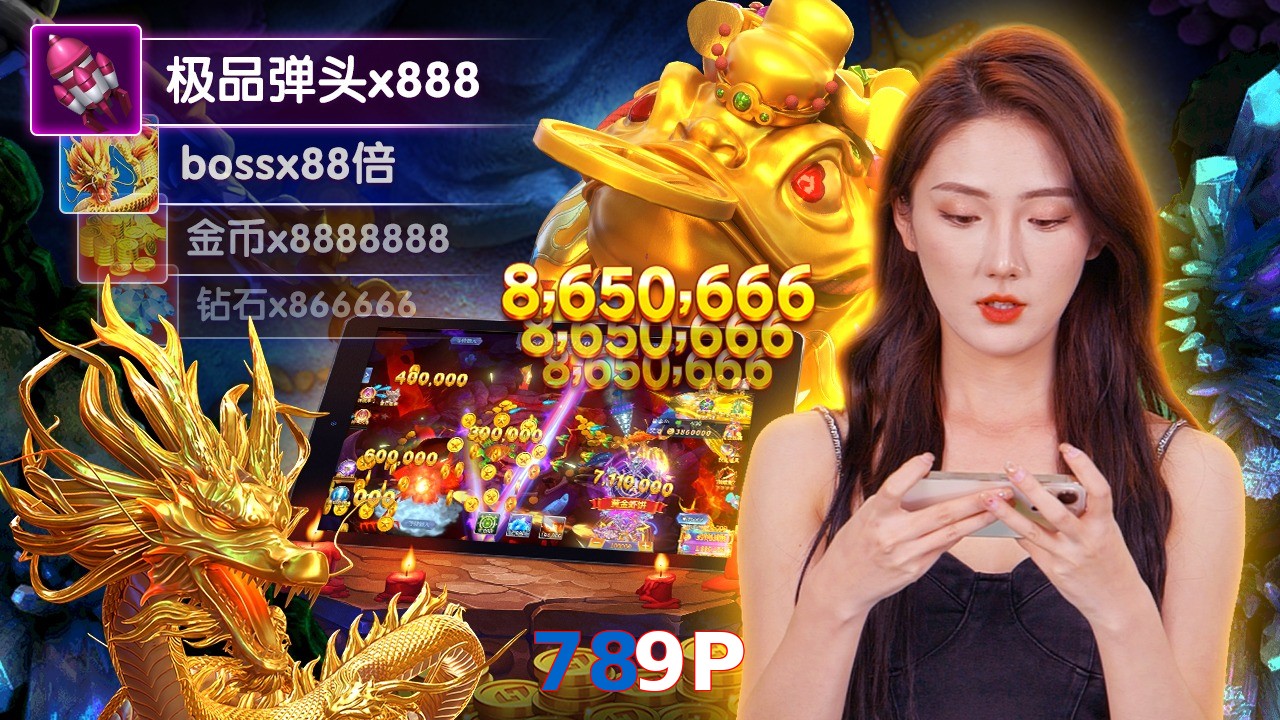 789P